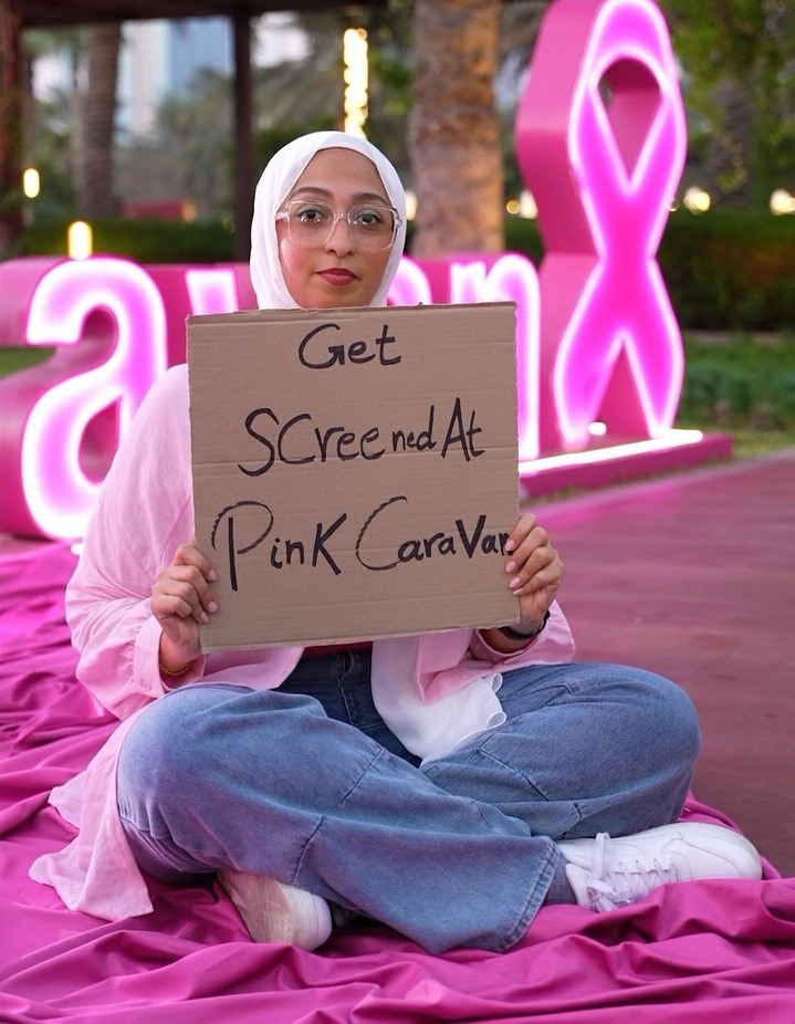 Where to Get Free Breast Cancer Screenings in the UAE 2025 Where to Get Free Breast Cancer Screenings in the UAE 2025